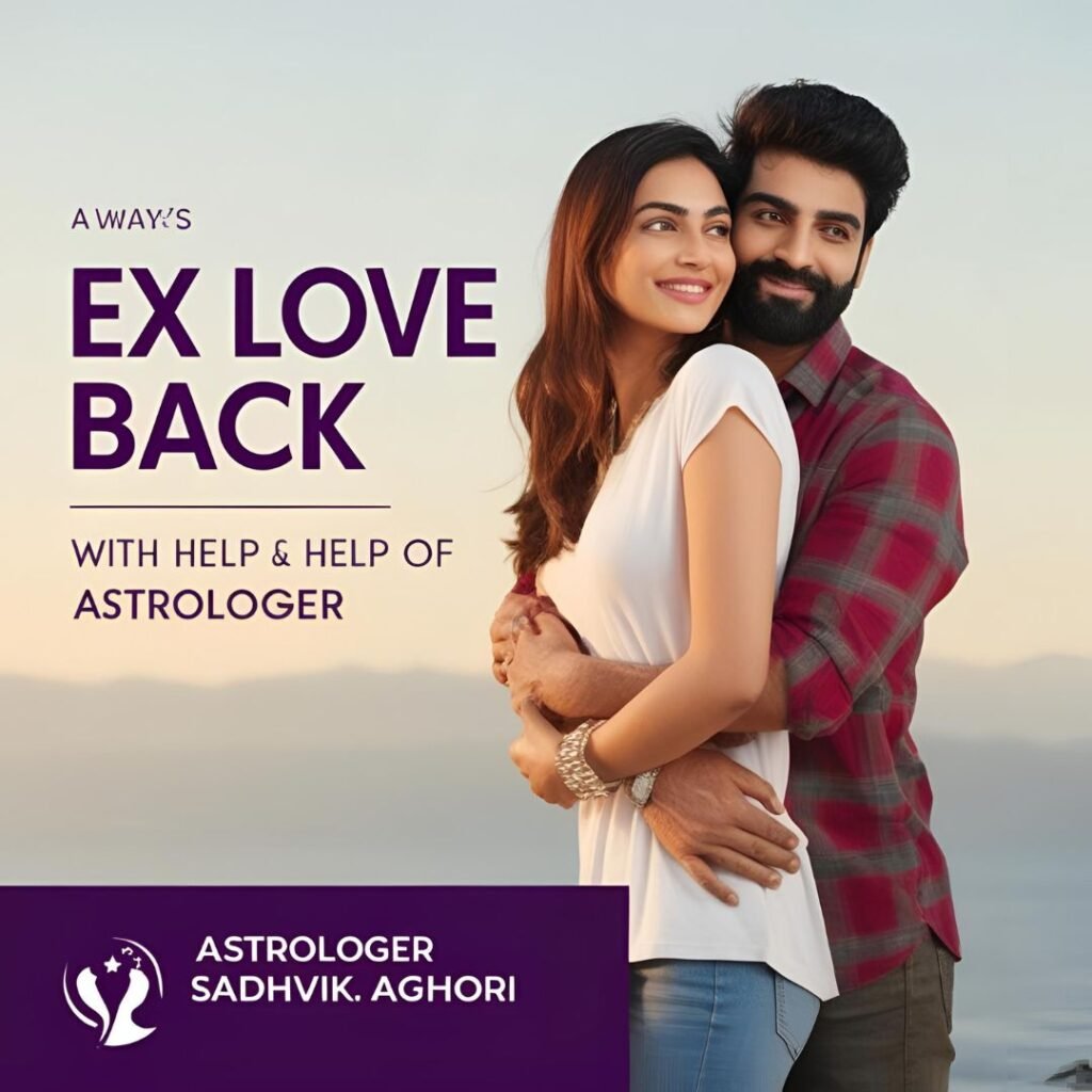 ex love back