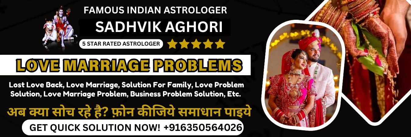 sadhvi aghori banner3